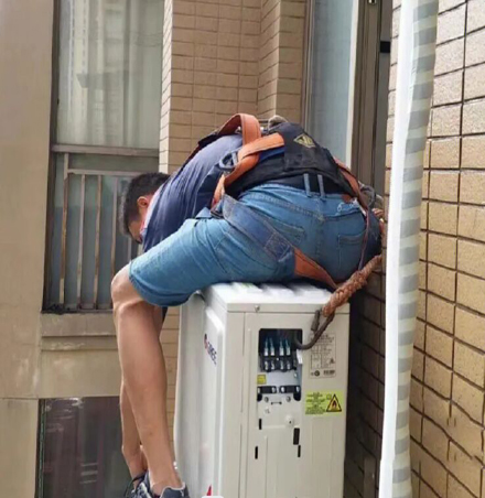 秦安空调移机